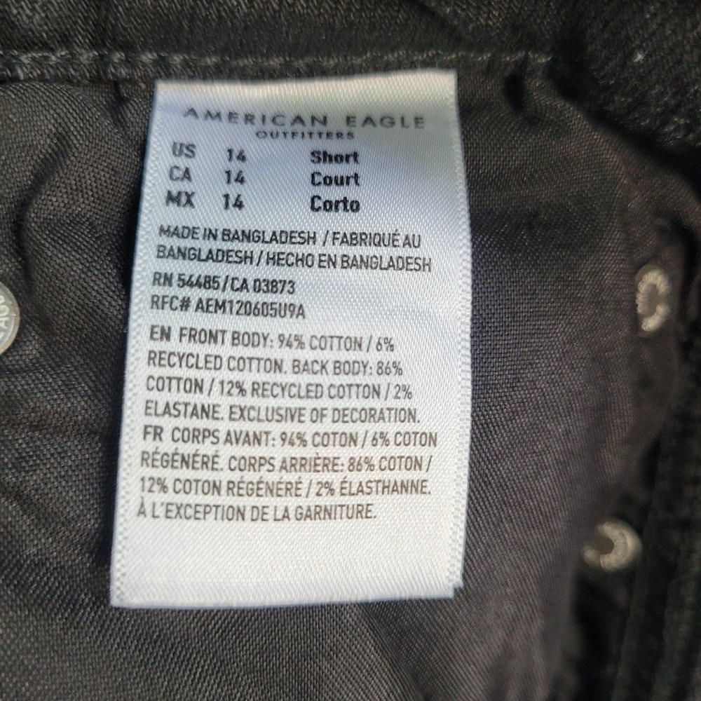 NEW American Eagle Jeans Women's 14 Short Charcoal Black Strigid Ultra Wide Leg - Picture 11 of 14